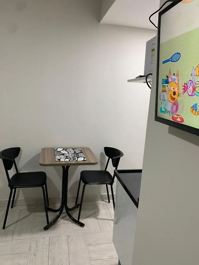סאו פאולו Catumbi Studio 7